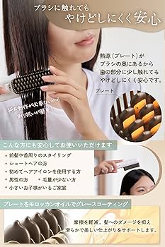 Amazon.co.jp: SOSEKI BEAUTY LITGLOSS（ピンク） リトグロス ソ